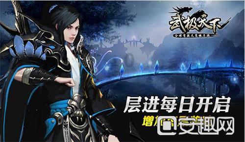 跳台滑雪金牌零的突破！杭州17岁小将夺得浙江代表队十四冬首金