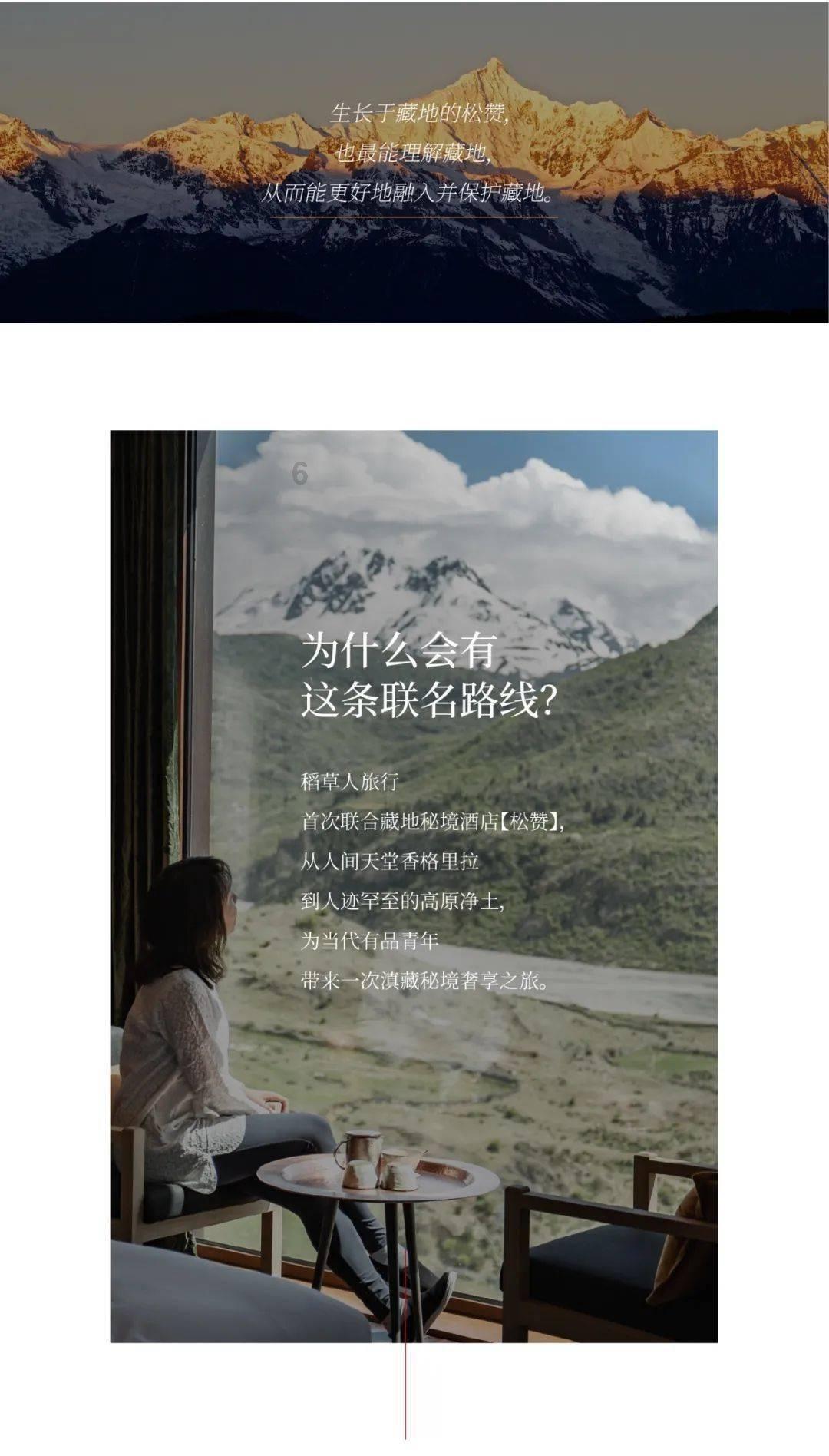 西宁一女子在火锅店就餐，老鼠在头顶摇摇欲坠，门店：顺着电线跑来的，每周有消杀