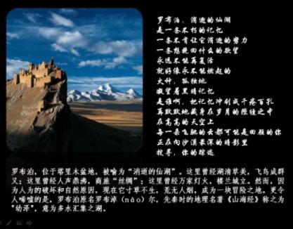游龙腾跃,大展宏图丨名爵推出全新非凡系列龙年限定腕表