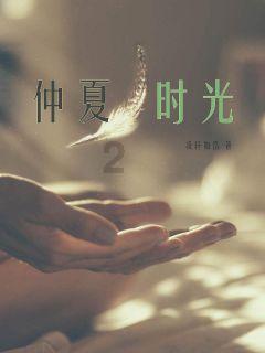 三亚沙滩现多起僧帽水母伤人事件,当地回应:无游客中毒