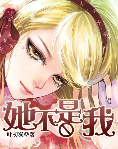 逗小猴开心系列176