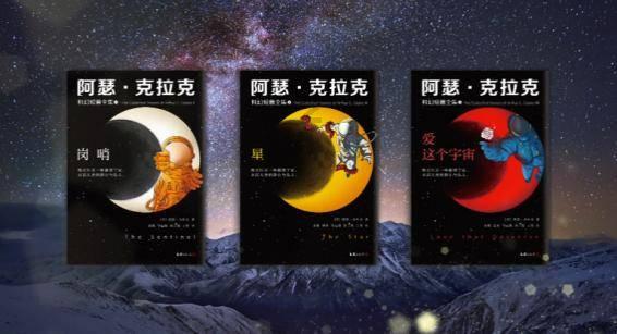前领导和我说 你休息吧怎么回复？游戏画面