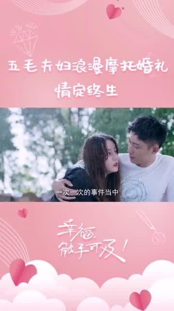 拼图合集