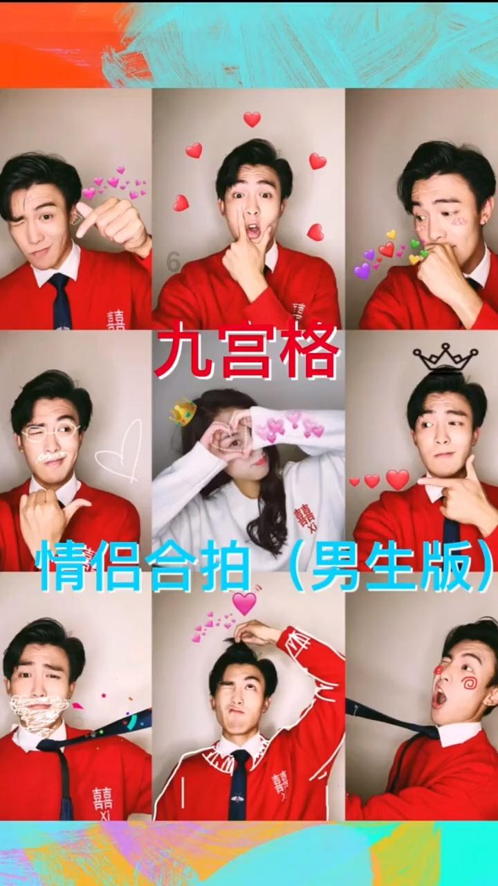 最好吃的泡面游戏画面