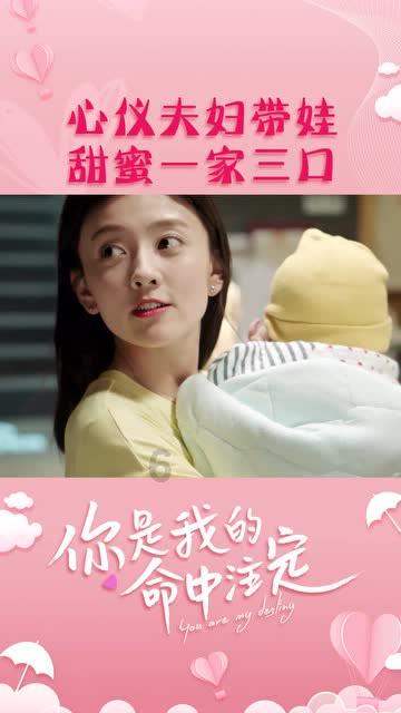 农畜山羊逃脱