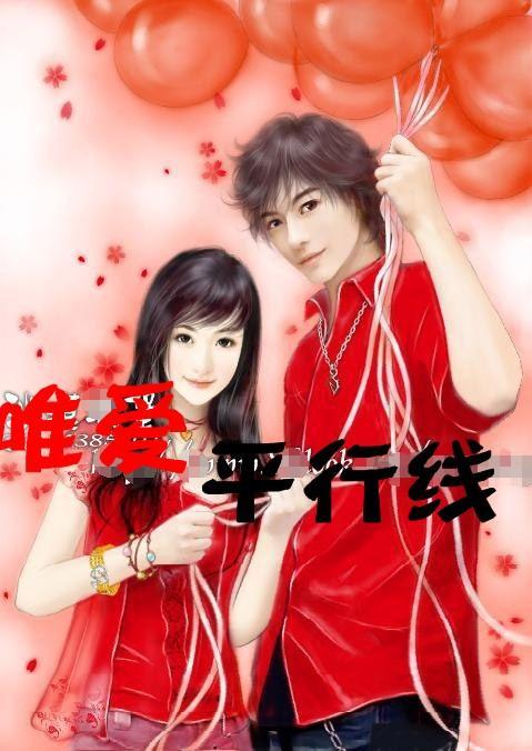 石器战争