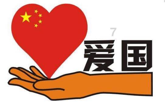 市民外出几天没关窗 马桶冻成冰棍