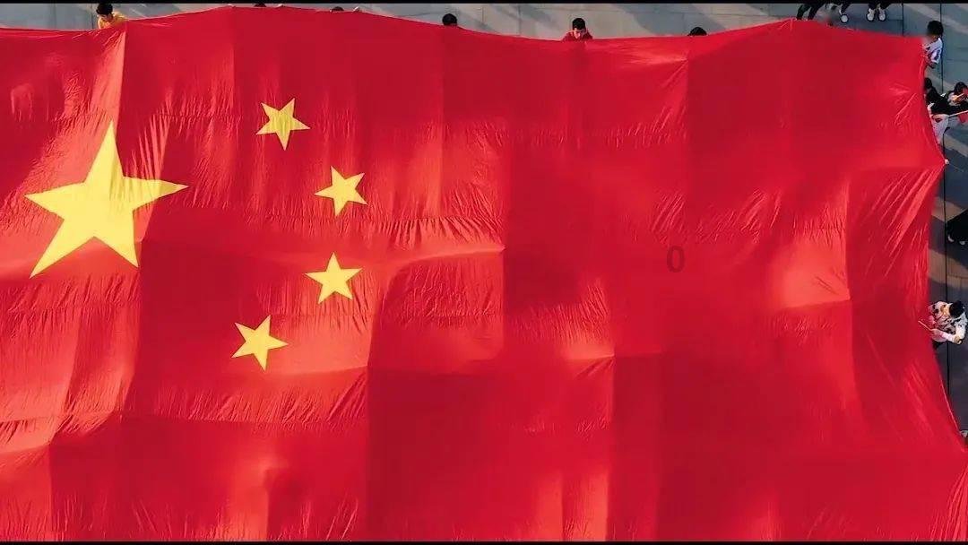 港股1月30日早报：比亚迪预计去年净利润或超300亿元 马化腾称今年全力发展视频号直播电商