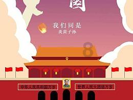玩具坦克对战