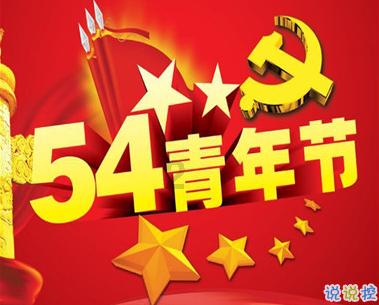 救援毕业女孩