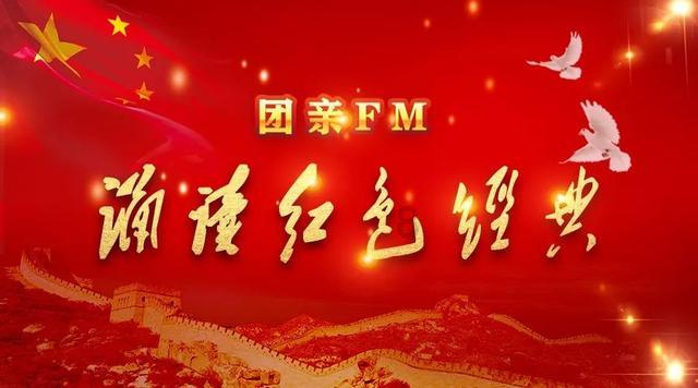 从“幕后”到“台前” 内蒙古用文物讲好故事