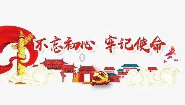 你吃过的最奇特的美食是什么？游戏画面