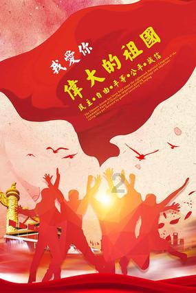 快干瓷砖环氧AB结构胶粘，快速固化，高强度粘接