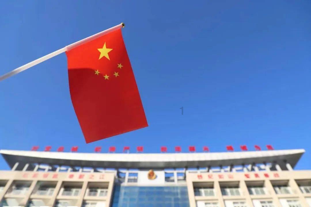 加快科技领域“安全立法”