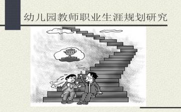 奇点灰烬