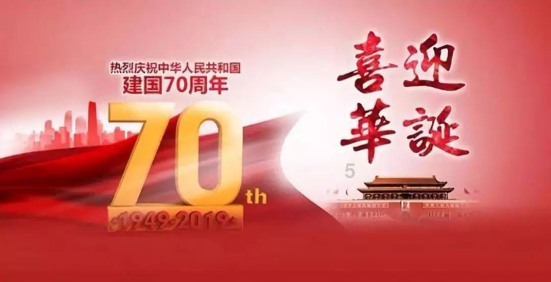 为什么我记得上学的时候学的一首《登黄鹤楼》变成了《登鹳雀楼》😳？游戏画面