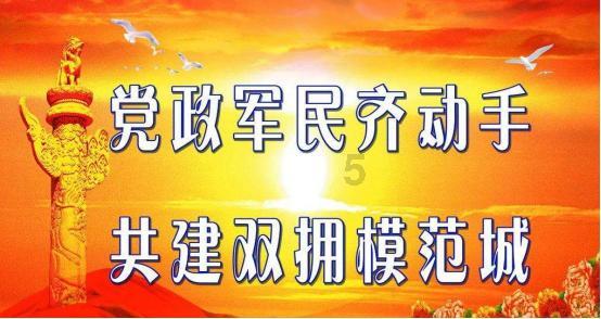 万词王