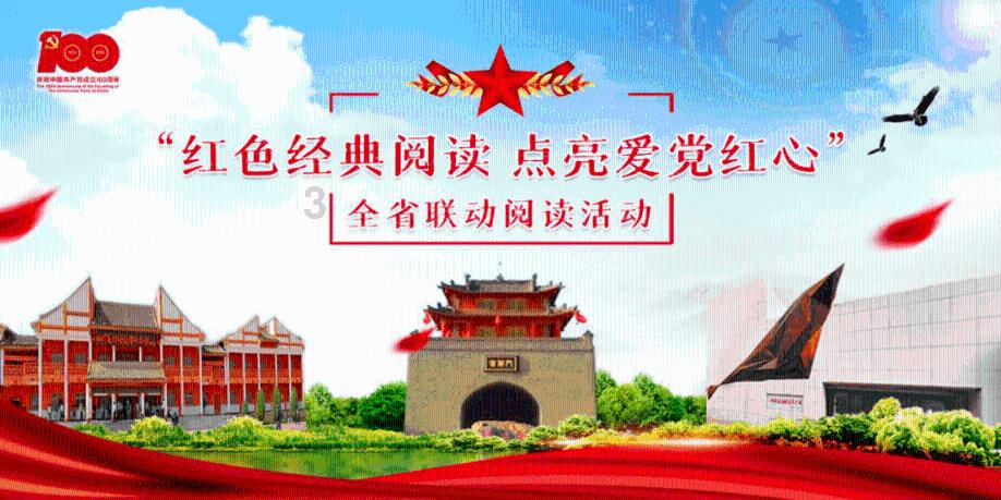 细胞分裂4