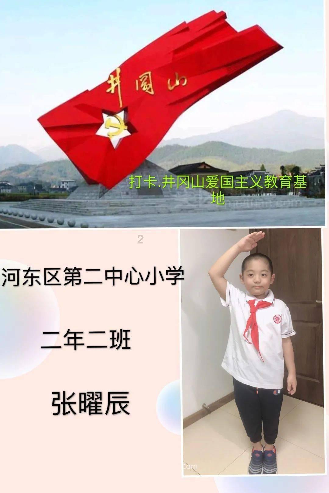 深海迷航