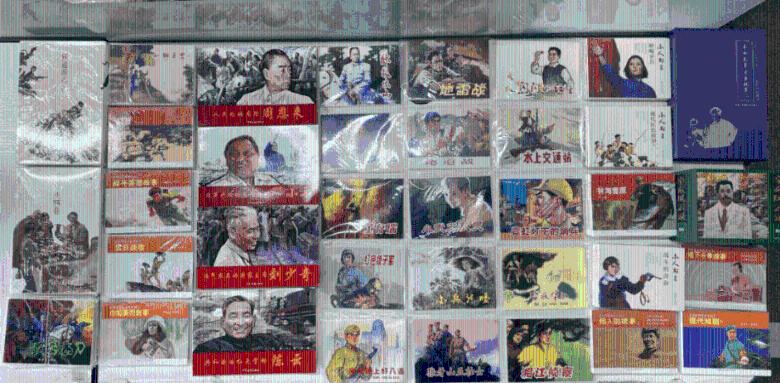迪吉宫逃脱