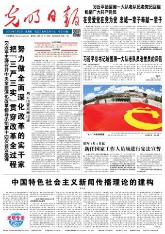 次元喵