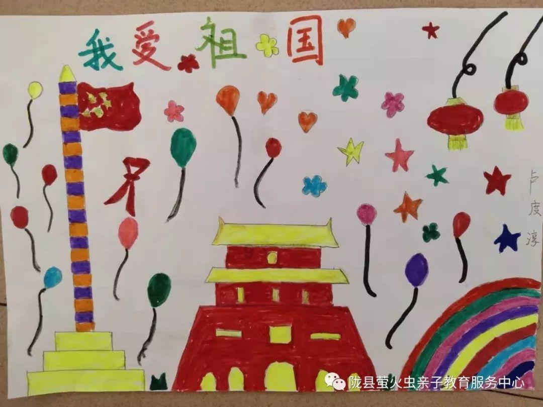 你所没了解过的孙权