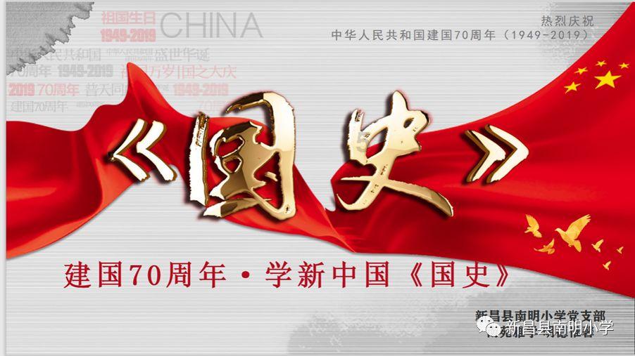 植物大战僵尸