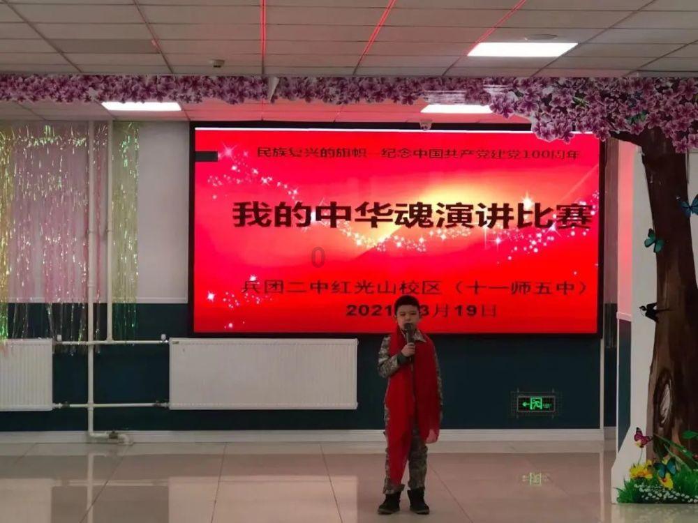 破碎的沉默