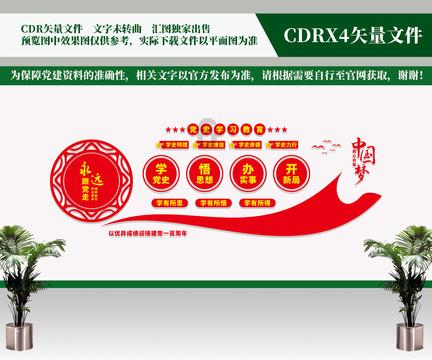 3D公共巴士停靠2