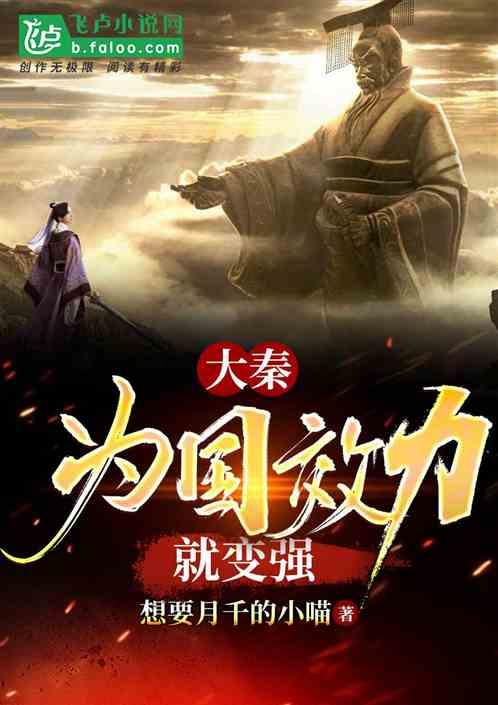 哪个学校模特好一些呀学费也不想新思路那么贵的