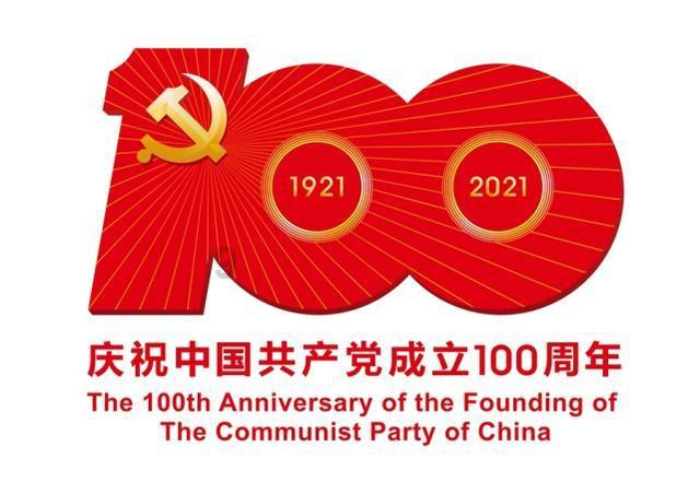 企业忙趁“东风”加油干