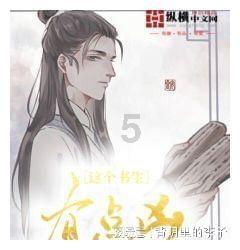微信名称小数字怎么打 微信昵称中的小数字怎么弄