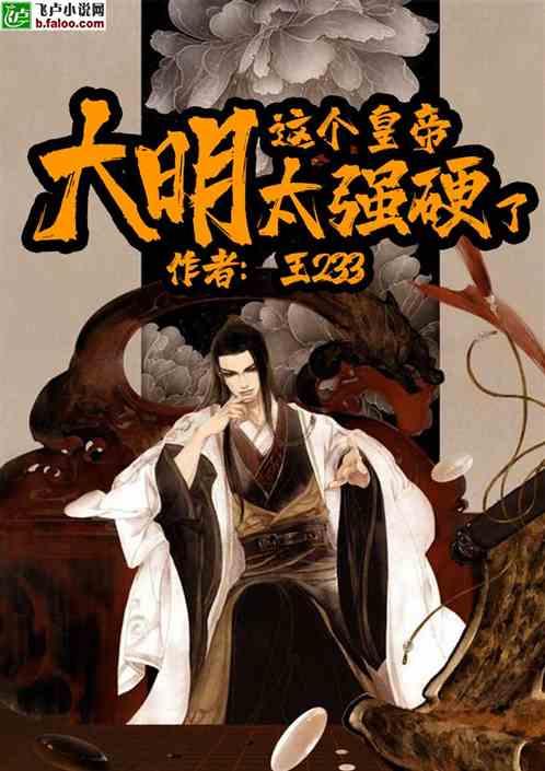剑侠情缘2