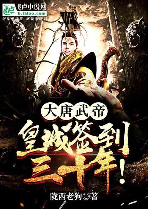黑龙江：哈尔滨铁路春运预计发送旅客1288万人次