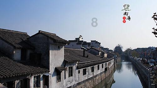 Tfboys点球大战