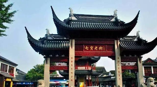 为什么我记得上学的时候学的一首《登黄鹤楼》变成了《登鹳雀楼》😳？游戏画面
